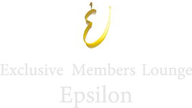 Exclusive Members Lounge Epsilon